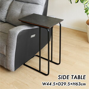 【全商品に使える11%offクーポン!!】 ソファーサイドテーブル おしゃれ シンプル モダン セラミック アイアン脚 ベッドサイドテーブル コの字 差し込み 石目調 ストーン調 長方形 コンパクト