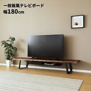 yő10%offN[|!!z er{[h [^Cv er 180cm ꖇ a a_  _ t EH[ibg uE ؐ VR It TV TV{[h [{[h 