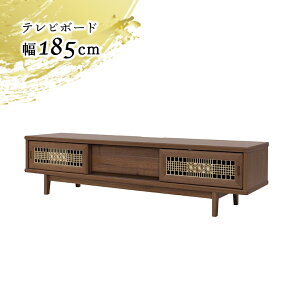 ySiɎg11%offN[|!!z er{[h er [^Cv EH[ibg 185cm ؐ VR Ђ̂ O gq `H| o a a_  TV{[h TV rt