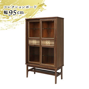 ySi|Cg10{!z RNV{[h RNVP[X 95cm nC^Cv EH[ibg KXI LEDƖt _ECgt fBXvCbN LIP[X ؐ VR