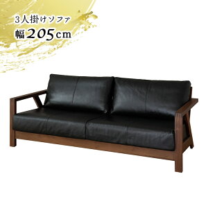 3l|\t@ U[\t@ {v ؐt[ 205cm a a_ EH[ibg {v ubN  It k  Vv Ebht[ \t@[ 3l| A[\t@ 