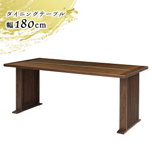 ySiɎg2%offN[|zzz _CjOe[u Pi 180cm EH[ibg ؐ VR 4l| 6l| uE  a a_ ` 2{r He[u e[u