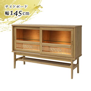 y10%offN[|!!z TCh{[h 145cm [^Cv Lrlbg fBXvCbN rO[ RNVP[X LEDƖt Cgt RNV{[h a a_ 