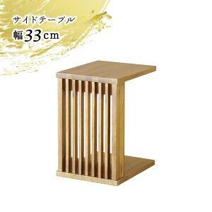 ySiɎg12%offN[|!z TChe[u xbh \t@[ R̎  zCgI[N ؐ VR i`  Vv a a_ RpNg R[q[e[u