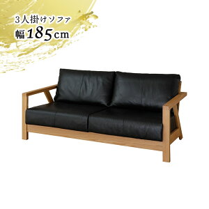 yő10%offN[|!!z 3l|\t@ ؐt[ 185cm zCgI[N {v ubN  It a a_ k  Vv Ebht[ \t@[ 3l| {v A[
