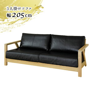 3l|\t@ U[\t@ {v ؐt[ 205cm a a_ zCgI[N {v ubN  It k  Vv Ebht[ \t@[ 3l| A[\t@ 