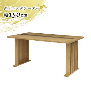 _CjOe[u Pi 150cm 4l| 4lp zCgI[N ؐ VR i`  a a_ 2{r He[u e[û 150cm ` gq `H| gq׍H Ђ̂ 