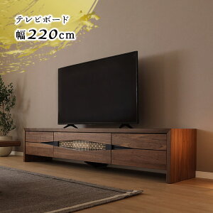 ySiɎg10%offN[|!!z er{[h TV er 220cm EH[ibg ؐ VR rt uE a_ a  `H| gq TV{[h rO{[h [{[