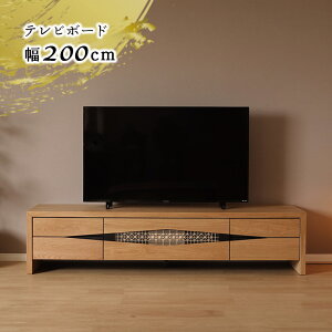 ySi|Cg10{!!z er TV{[h er{[h 200cm a_ a  zCgI[N ؐ VR i` rO[ rt TV [{[h rO{[h 