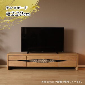 ySi|Cg10{!!z er{[h TV er 220cm zCgI[N ؐ rt i` a_ a  `H| gq TV{[h rO[ rO{[h [{[