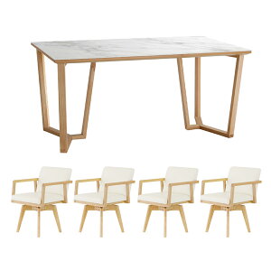 【全商品に使える11%offクーポン!!】 セラミック ダイニングテーブルセット 4人掛け おしゃれ モダン 150cm 回転式 ダイニングチェア 4脚セット 肘付き 北欧 木製 天然木 食卓テーブルセット 4人