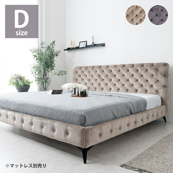 楽天市場】【全商品に使える10%offクーポンあり!!】 ダブルベッド 