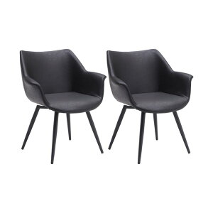 【全商品ポイント10倍!!】 ダイニングチェア 2脚セット 回転式 食卓椅子 おしゃれ 北欧 肘掛け付き 回転チェア 肘付き 回転椅子 肘付 ダイニングチェアー 回転式ダイニングチェア ダイニング