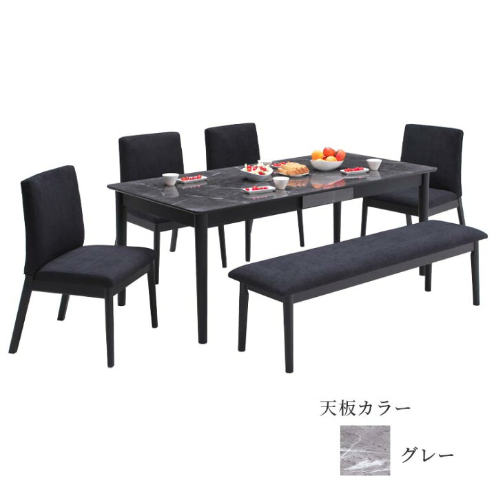 楽天市場】【全商品に使える2%offクーポン!!】 ダイニングテーブル 