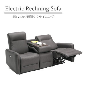 yzȏoffΏۏi!!z 3l|\t@ NCjO \t@[ 3l| 3P 180cm d\t@ 2[^[ hNz_[t NCjO\t@ 180cm 3V[^[  k _