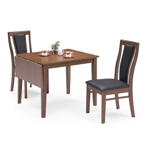 ダイニングセット 2人掛け おしゃれ 伸縮式 2人用 ダイニングチェア 2脚セット ダイニングテーブルセット 伸長式 ナチュラル ブラウン 木製 天然木 オーク 長方形 食卓セット 3点 シンプル モ
