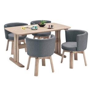 �y�S���i�|�C���g10�{!!�z �_�C�j���O�Z�b�g 4�l�|�� �k�� ������� 5�_�Z�b�g 135cm ���킢�� �_�C�j���O�e�[�u�� T���r �����` �_�C�j���O�`�F�A 4�r�Z�b�g ��]�`�F�A ��]�C�X �I�t�� �ؐ� 