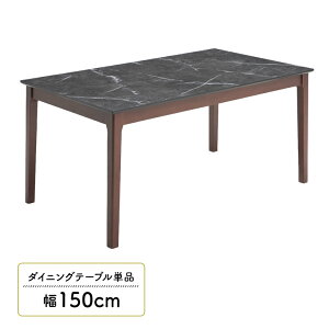 _CjOe[u Pi 150cm s90cm 4l| ` 嗝Β Ζڒ ؋r i` He[u e[û 4lp  _ Vv  4{r Xg[ ~V