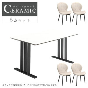 _CjOe[uZbg 4l| 5_Zbg  _ Vv 135cm ` Z~bN Ζڒ ACAr He[u Z~bNe[u 4lp _CjO`FA 4r  