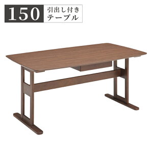 ySiɎg12%offN[|!z _CjOe[u Pi 150cm 4l| o ` ot He[u _CjO MDF o[Ebh 4lp 150cm  _ Vv i`
