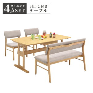 _CjOZbg 5_Zbg _CjOe[u 150cm _CjO `FA wt H֎q o[Ebh ~ύ t@ubN 4l| t  _ Vv