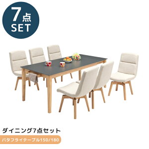 yubNtCf[JÁ11%offN[|z _CjOZbg 7_Zbg _CjOe[u 180cm _CjO `FA H֎q o[Ebh ~ύ t@ubN 6l| 