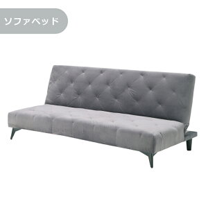 yő10%offN[|!!z \t@[xbh 3l| \t@ w 3iK  k \t@[ 3l|\t@ t@ubN ʋC sofa 3l|\t@[ Ol| 3l Olp VOx