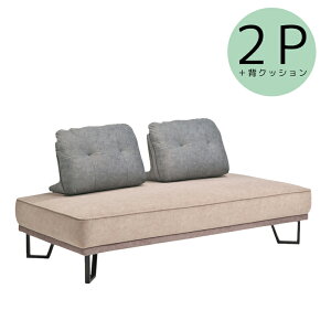 3l|\t@  k \t@[ t@ubN ɋ H sofa 3l|\t@[ NbVt Ol| NbV ACA E^ Sol x[W Cgu[ O[ 