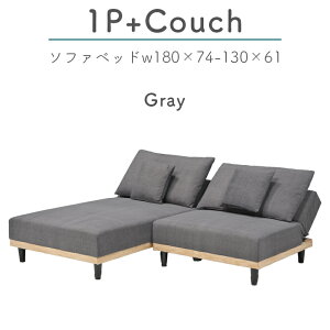 �y�S���i�Ɏg����2%off�N�[�|��!!�z �\�t�@�[ �J�E�`�\�t�@ �\�t�@ 2�l�|�� 3�l�|�� ������� �k�� �w������ ���N���C�j���O �������n sofa �Z�p���[�g ���� �N�b�V�����t�� ��l�|�� 2�l 3�l �v