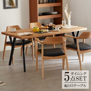 ySiɎg10%offN[|!z _CjOe[uZbg 5_Zbg 4l|  Vv _ 165 _CjOZbg 165cm `FA4r _CjO I[NC o[EbhC 