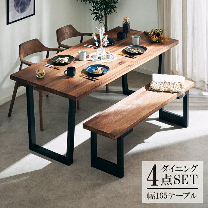 楽天市場】【クリアランスセール☆商品10%off!!】 ダイニングテーブル 