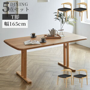 ySSi&SiɎg2%offN[|zzz _CjOe[uZbg 4l| 5_Zbg 165cm 4lp Zbg Vv  _ e[u 165cm _CjO`FA Tr AWX