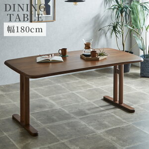 ySiɎg11%offN[|!!z _CjOe[u 6l|  180cm Vv _ _CjO e[u 180cm 6lp He[u Tr AWX^[t I[NC I[N 