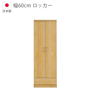 ySiɎg11%offN[|!!z [h[u ݂ i m[ 60  X ot nK[bN [ { ؐ k ؐ[ Y Ƌ [Ƌ N[