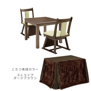 e[u 4_Zbg 80cm 2lp ` RpNg _CjO g 80  2lp nC^Cv Zbg _CjOZbg R^c x R^czc zc u