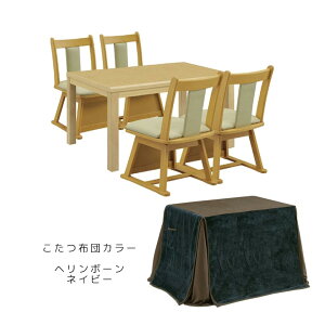 ySiɎg10%offN[|!z _CjOZbg nC^Cv 120  4l| Zbg 6_Zbg ` zc `FA 4r 4lp ]`FA 120cm 