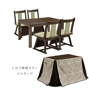 ySiɎg11%offN[|!!z _CjOZbg 6_Zbg ` Zbg e[u 135 nC^Cv ` 4lp ]`FA zc 135cm 6_ xZbg R^