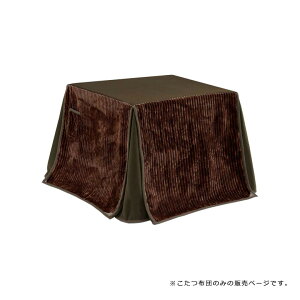 y12/3g遙2%offN[|zzz zc `  85cm ȃXy[X nC^Cvp R^czc 85cm p |zc xzc R^cpzc ӂƂ̂ zĉ 