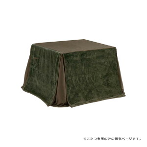 ySiɎg11%offN[|!!z zc 85cm ` ȃXy[X nC^Cvp R^czc 85cm p |zc xzc R^cpzc zc R^cp ӂƂ̂ zĉ 