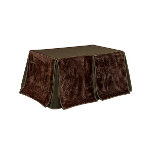 ダイニングこたつ布団 ハイタイプ 単品 正方形 85cm用 こたつ用 こたつ布団 掛け布団 コタツ 炬燵 ふとん おしゃれ シンプル ブラウン 高脚こたつ ベージュ グレー ストライプ ジャガード 高