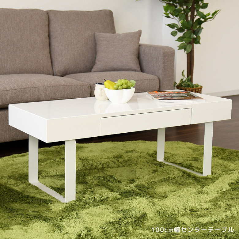 楽天市場】ローテーブル 白 100cm 収納 作業テーブル 木製テーブル
