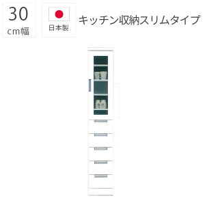 HI i Ԏ[ X 30cm Lb`[ _  { Y 30cm KX [I Gih o _CjO{[h Vv  zCg