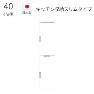 HI Ԏ[ i 40cm Lb`[ {  X  Vv _ Gih o Y 40cm  [I _CjO{[h  zCg