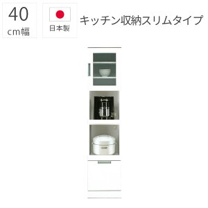 Lb`{[h Ԏ[ i Lb`[ 40cm  X I[v{[h { 40cm Vv _  Gih o Y  [I _CjO{[h  z