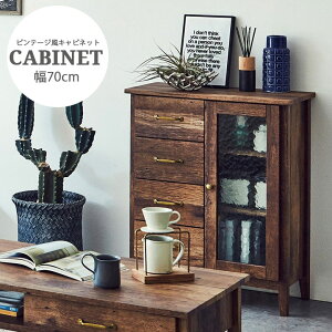 ySiɎg10%offN[|!z Lrlbg rO[ 70 [  re[W Vv 70cm [ o[ I ؖڒ ؐ o[ rO{[h uE 