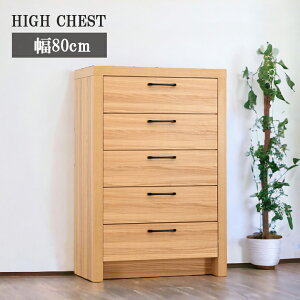 yő10%offN[|!!z `FXg 5i nC`FXg rO[ 80cm [ Vv  k ^X [I rO{[h o 80cm o[  ؐ o tI[