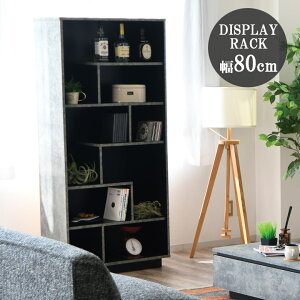 ySiɎg10%offN[|!z I[vbN rO[ 80cm  Vv k [ bN {I fBXvC I[v[ ubNGh [I rO{[h 80cm 165