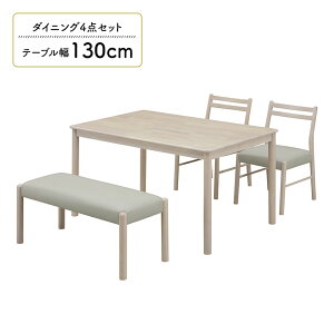 _CjOe[uZbg 4l| 130cm _CjOx` _CjO`FA 2rZbg ؐ VR PVCU[  He[uZbg 4lp ؐ`FA IȂ  k Vv z