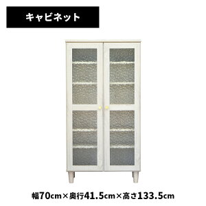 ySiɎg11%offN[|!!z Lrlbg HI 70cm KX Lb`  zCg ؖڒ  k RpNg Vv g 킢 t I [I rt r