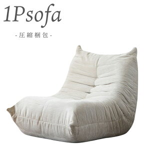 yzȏoffΏۏi!!z 1l|\t@[ \t@[  k E^ R[fCn E^ 80cm \t@ 1l| Sk 1P\t@ RpNg x[W O[ O
